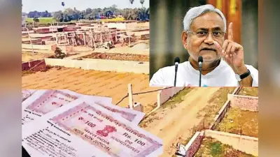 खतियान और जमाबंदी अब घर बैठे होंगे डाउनलोड, 31 दिसंबर से दलालों की नहीं गलेगी दाल, जानिए लेटेस्ट अपडेट