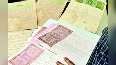 Bihar Bhumi: रक्सौल में बेतिया राज की जमीन पर 32700 लोगों का कब्जा, सरकार ने दिया खाली करने का आदेश