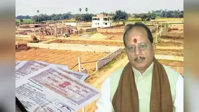 Bihar Bhumi: बिहार में जमीन का म्यूटेशन अटकाने में विजय सिन्हा का गृह जिला शामिल, ये 10 जिले हैं आगे