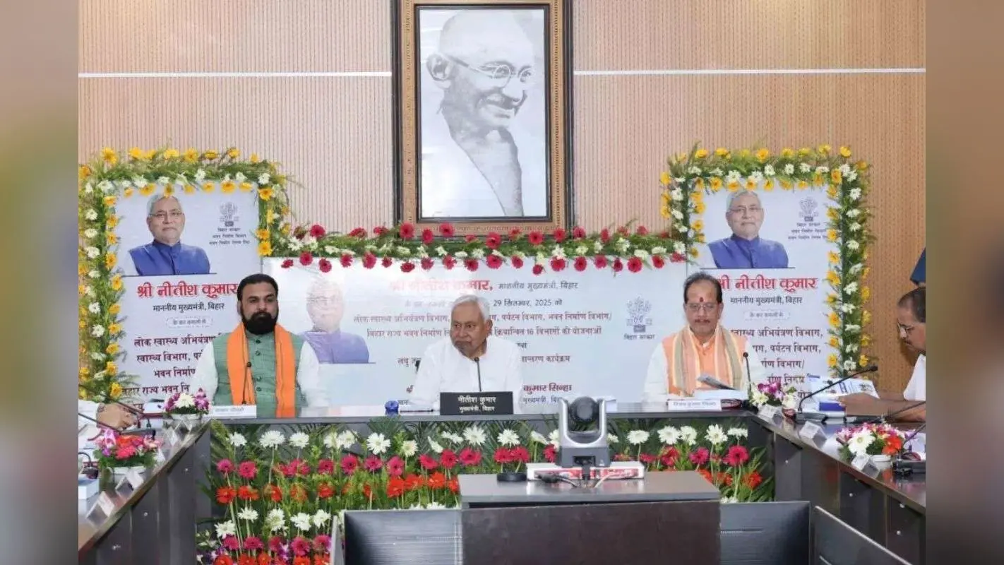 Bihar Cabinet: आज होगी नीतीश कैबिनेट की बैठक, नौकरी-रोजगार समेत इन प्रस्तावों पर लग सकती है मुहर