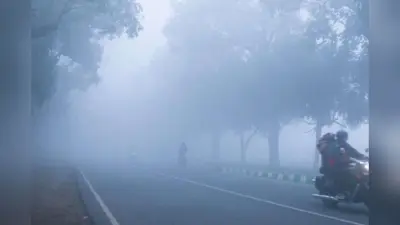 Bihar Ka Mausam: बिहार के कई जिलों में अगले 48 घंटे में बढ़ेगी ठंड, चलेगी तेज हवा, मौसम विभाग ने जारी किया अलर्ट