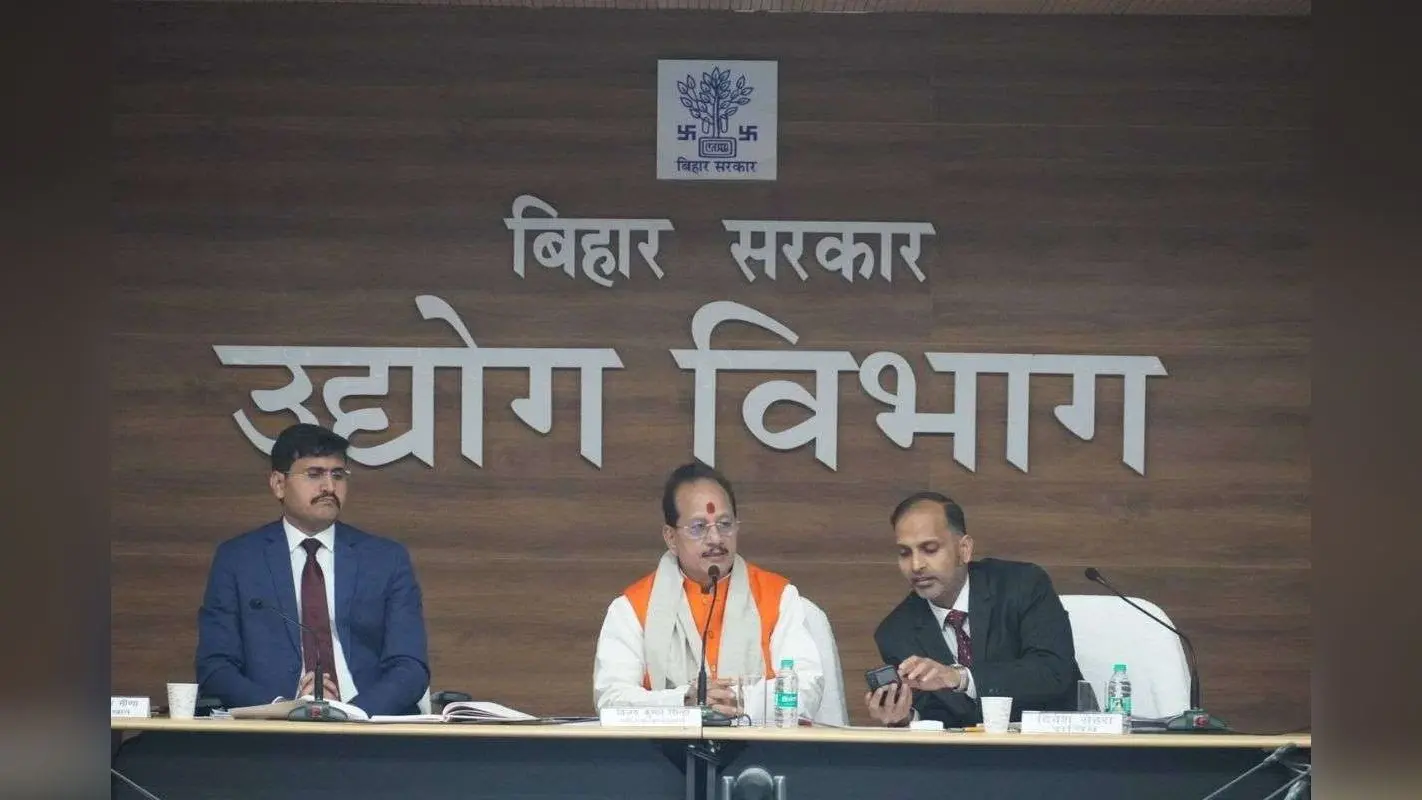 विकास को मिलेगी रफ्तार, खाली जमीन पर उद्योग लगाएगी सरकार, इन जिलों में बन रहा लैंड बैंक