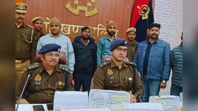 बिहार का फर्जी IAS यूपी में गिरफ्तार, चार गर्लफ्रेंड, तीन प्रेग्नेंट… रौब और रोमांस के सहारे चल रहा था करोड़ों का फेक नेटवर्क