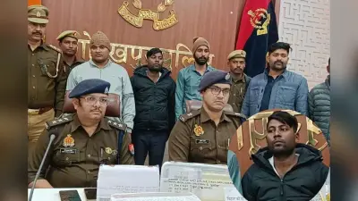 10 गनर, हूटर वाली गाड़ी, प्रोटोकॉल पर 5 लाख खर्च… बिहार का फर्जी IAS ऐसे करता था भौकाल टाइट