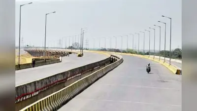 Bihar Four Lane News: हाजीपुर-छपरा फोरलेन का निर्माण फिर होगा शुरू, जानिये कब तक बनकर हो जायेगा तैयार