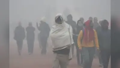 Bihar Ka Mausam: बर्फीली पछुआ से ठिठुरा बिहार, राजगीर में 6.6 डिग्री, पटना-गया समेत 26 जिलों में कोल्ड डे अलर्ट