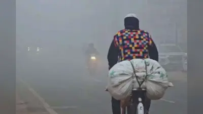Bihar Ka Mausam: बिहार में अगले 7 दिनों तक कैसा रहेगा मौसम? 31 दिसंबर को कोल्ड डे की चेतावनी, सफर र संकट