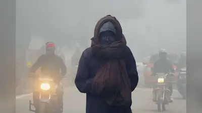 Bihar Ka Mausam: अलर्ट! बिहार में पारा 7°C से नीचे जाने को तैयार, 19 दिसंबर से पहले ही फ्रिज मोड में आ जाएगा राज्य