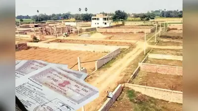 15 दिनों में निपटेंगे दाखिल-खारिज के 3 लाख केस, मंत्री ने जारी किया निर्देश