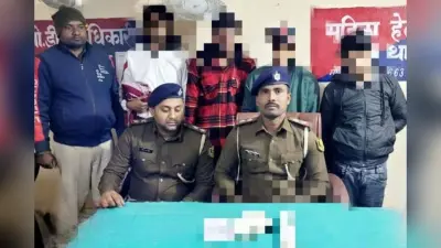 Bihar Liquor Ban: बिहार में न्यू ईयर पर जाम छलकाने की थी तैयारी? इस जिले में एक ही दिन में पुलिस ने की दो बड़ी कार्रवाई