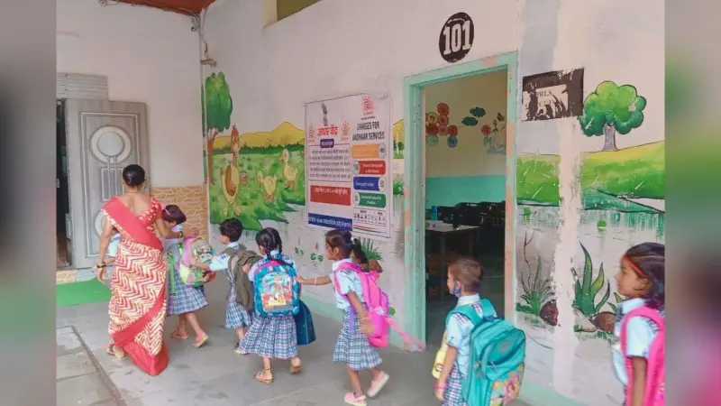 Bihar News: बिहार के स्कूलों में खुलेंगे आधार सेवा केंद्र, बच्चों को मिल सकेंगे ये बड़े फायदे