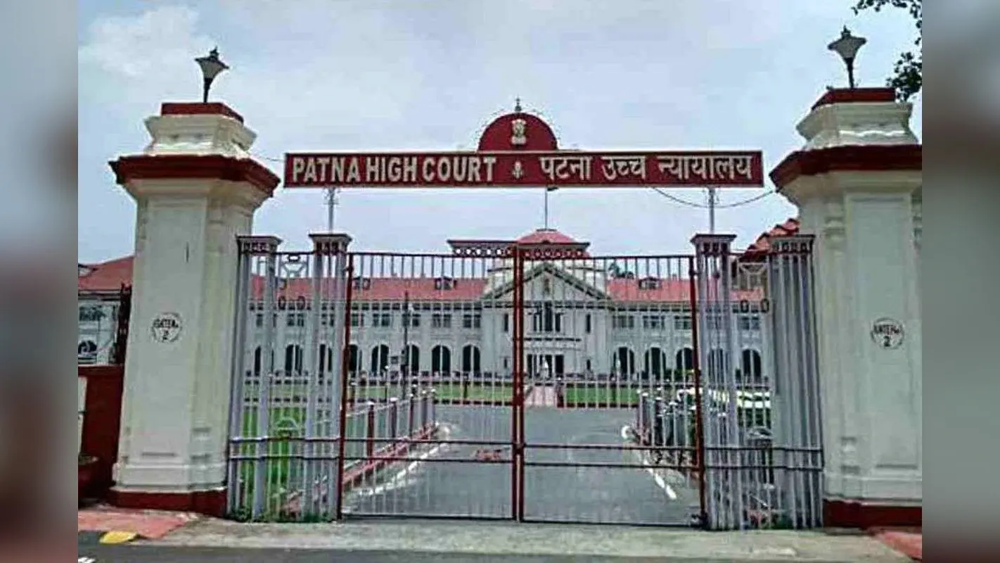 बेगूसराय के मंझौल व्यवहार न्यायालय में शनिवार को हाईकोर्ट जज का निरीक्षण, तैयारियां तेज
