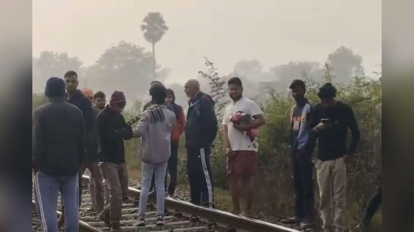 Bihar News: बिहार के जमुई में 2 लोगों की ट्रेन से कटकर मौत, घने कोहरे में पार कर रहे थे रेलवे ट्रैक
