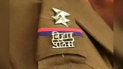 बिहार पुलिस ड्राइवर परीक्षा का रिजल्ट जारी, 461 महिलाएं और 1 ट्रांसजेंडर को मिली सफलता, जानें कब होगा फिजिकल टेस्ट