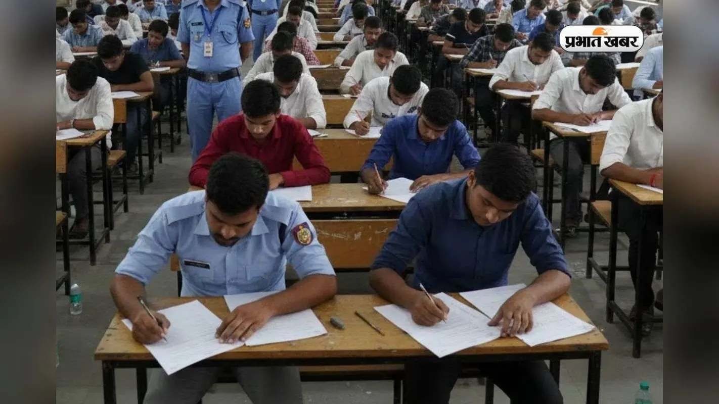 बिहार पुलिस सब इंस्पेक्टर परीक्षा का एडमिट कार्ड इस दिन होगा जारी, देखें एग्जाम डेट