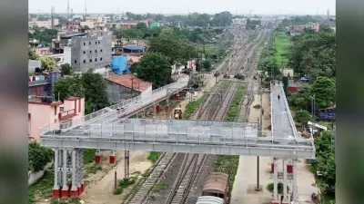 Bihar Railway Over Bridge: बिहार में 217 रेलवे फाटकों पर बनाये जायेंगे ROB, रेलवे मंत्रालय से मिली मंजूरी