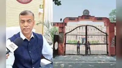 Bihar Board: बिहार बोर्ड ने रचा इतिहास, देश में पहली बार एक साथ पाये तीन आइएसओ सर्टिफिकेट