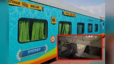 Bihar Train Accident: बिहार में बड़ा रेल हादसा टला, भैंसा से टकराई हमसफर एक्सप्रेस