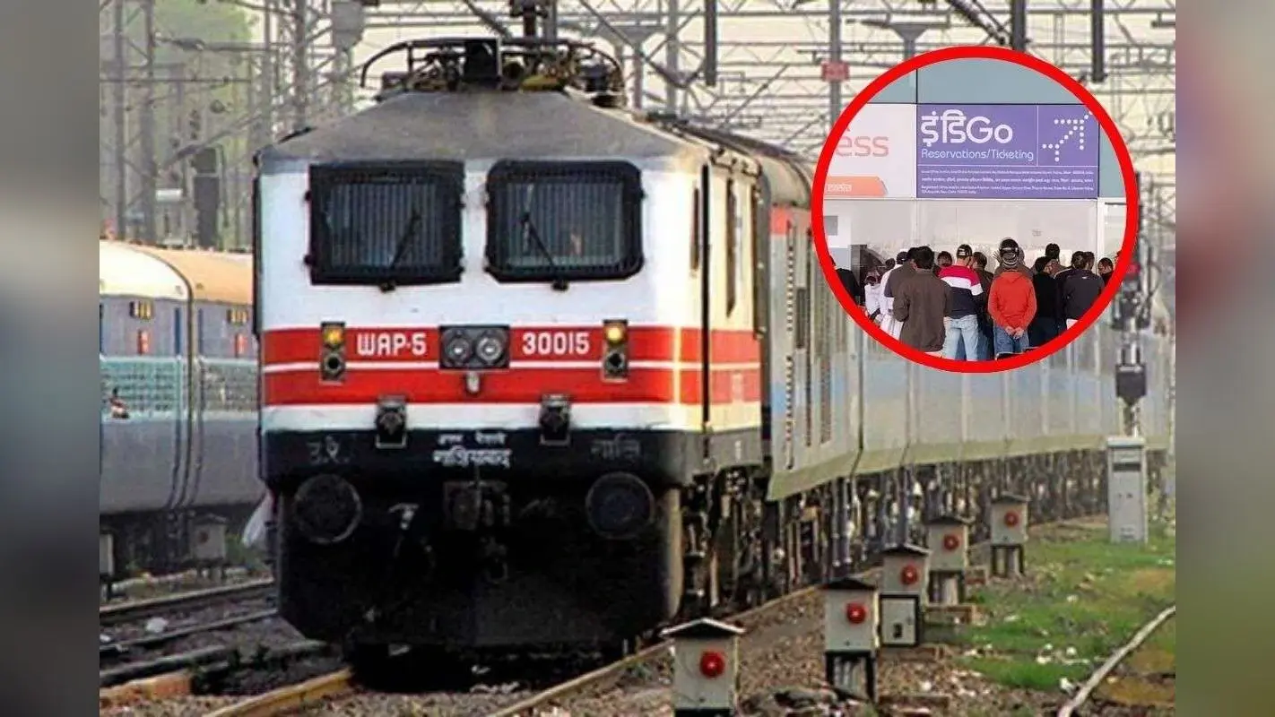 Bihar Train News: इंडिगो क्राइसिस के बीच बड़ी खुशखबरी, पटना से आनंद विहार के लिए चलेंगी इतनी जोड़ी स्पेशल ट्रेनें, जानिए टाइमिंग
