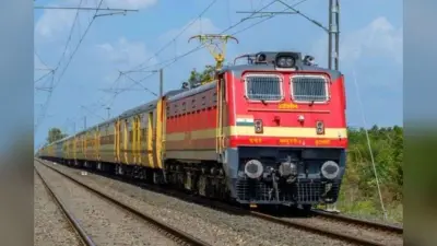 Bihar Train News: इंडिगो क्राइसिस के बीच बड़ी राहत, दिल्ली जाने वाली इन ट्रेनों में लगाए गये एक्स्ट्रा कोच
