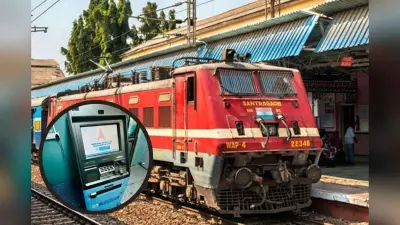 Bihar Train News: बिहार से चलने वाली इन ट्रेनों में कैश के लिये भटकने की झंझट होगी खत्म, मिलेगी ये बड़ी सुविधा