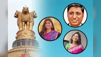 सिविल सेवा में बिहार का दबदबा कायम, राज्य से निकले 15 IAS, देखें पूरी लिस्ट
