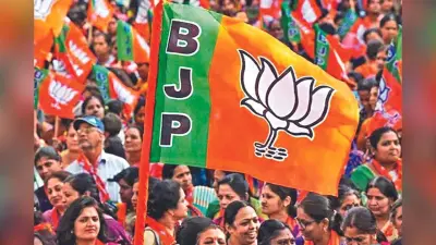 धनबाद ग्रामीण भाजपा के 16 मंडल अध्यक्षों की सूची जारी, कई नये चेहरे को मिला मौका