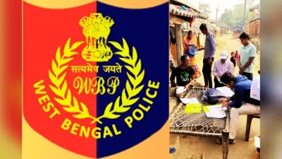 BLO Attacked in Bengal: पश्चिम बंगाल में उपद्रवियों ने बीएलओ के घर पर पत्थर फेंके