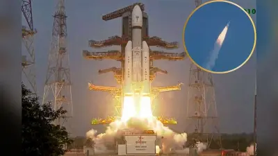 अंतरिक्ष में बड़ी उपलब्धि