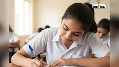Board Exam में हैंड राइटिंग सुधारने के लिए 5 बेस्ट टिप्स, मिलेंगे पूरे मार्क्स