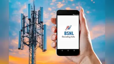 BSNL का किफायती प्लान, सस्ते में 330 दिनों तक नंबर रहेगा एक्टिव, अनलिमिटेड कॉलिंग से लेकर डेली डेटा का मिलेगा फायदा