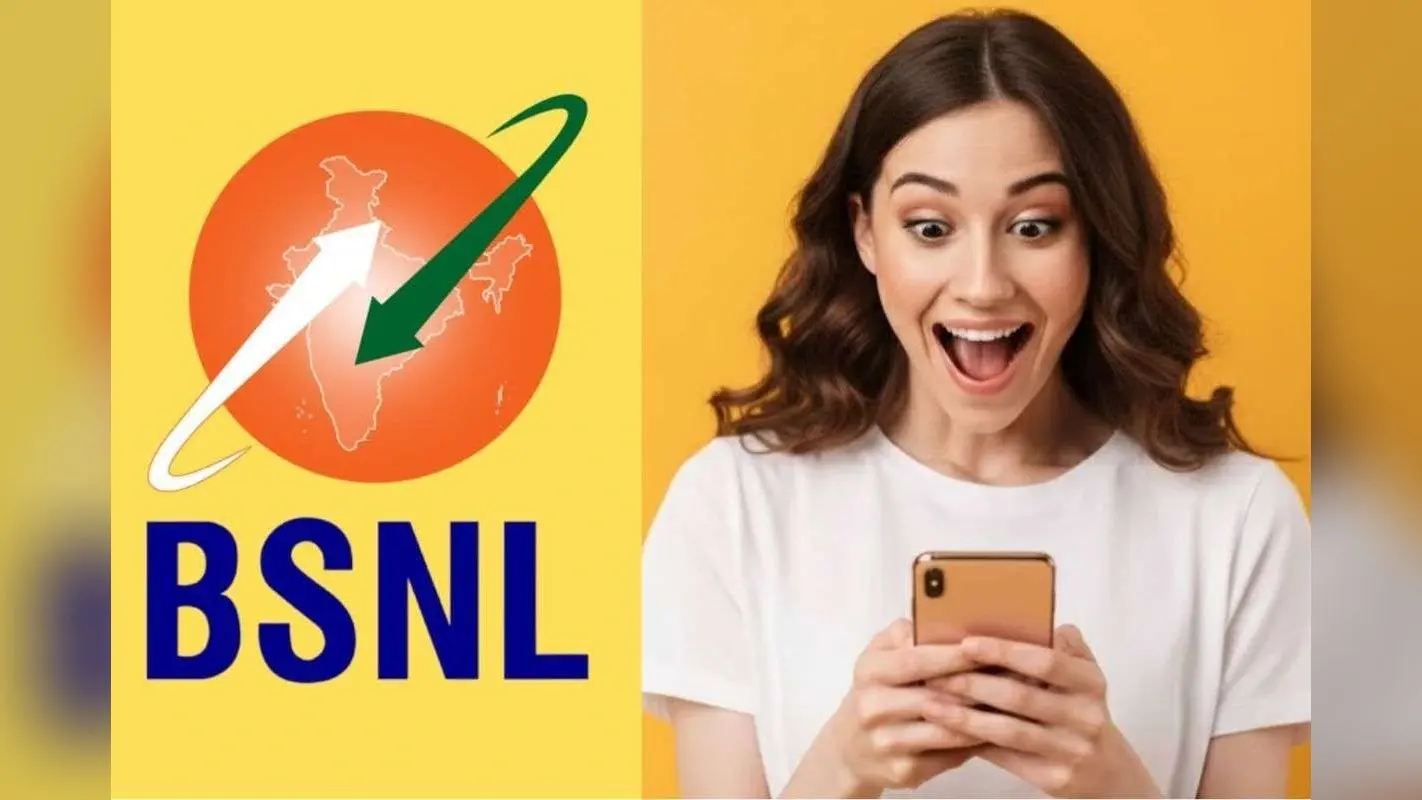 BSNL का क्रिसमस धमाका, 1 रुपये में 30 दिन तक फ्री कॉलिंग और डेटा, ऑफर इस दिन तक