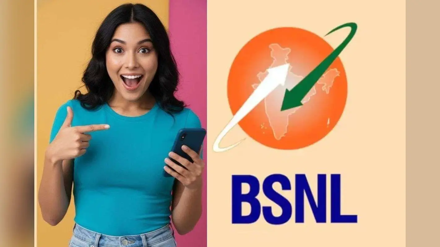 BSNL का न्यू ईयर प्लान, 3000 रुपये से कम में चलेगा 365 दिन, बेनिफिट्स ऐसे कि Jio-Airtel भी पड़ जाएं फीके