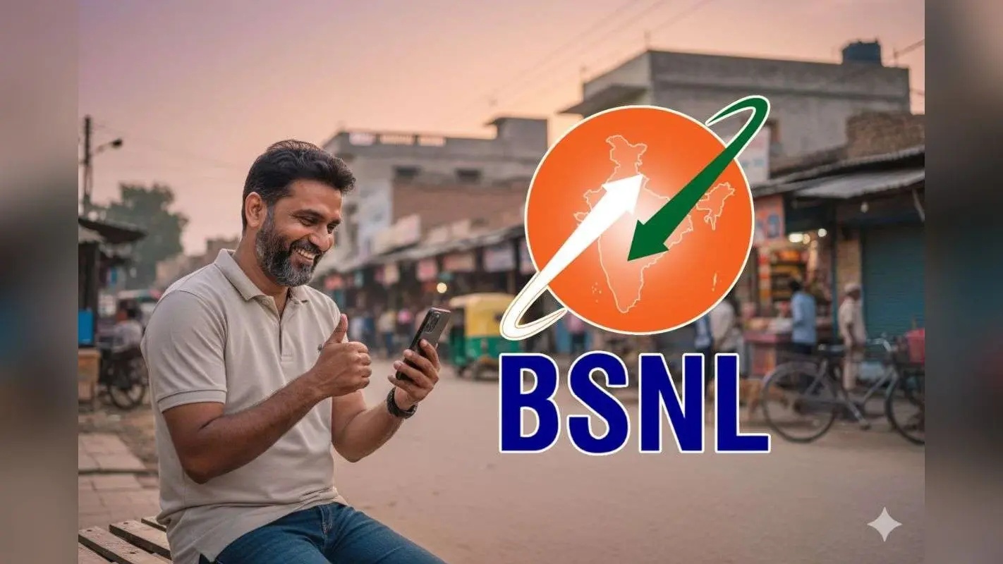 BSNL अपने यूजर्स के लिए लेकर आया वैल्यू प्लान, मात्र 251 रुपये में दे डालें भर-भर के फायदे