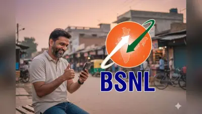 BSNL अपने यूजर्स के लिए लेकर आया वैल्यू प्लान, मात्र 251 रुपये में दे डालें भर-भर के फायदे