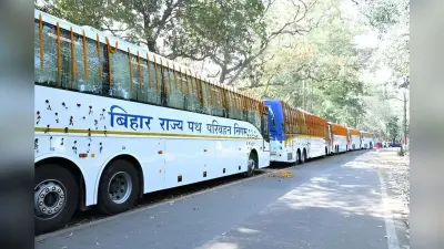 पटना समेत बिहार के 15 शहरों से शुरू होगी दिल्ली के लिए सरकारी बस सेवा, नये साल में बड़ी सौगात