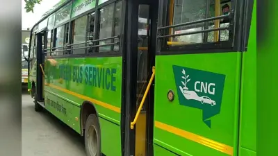 BSRTC ने शुरू की दरभंगा- जयनगर एयरपोर्ट एक्सप्रेस सेवा, देखिये किराया, टाइमिंग और रूट