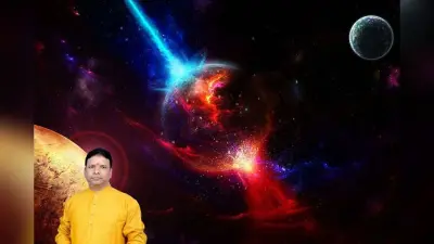 Budh Gochar 2025: इस 6 दिसंबर को बुध के राशि परिवर्तन बदल जाएगी किस्मत, जानें 12 राशियों पर कैसा रहेगा असर
