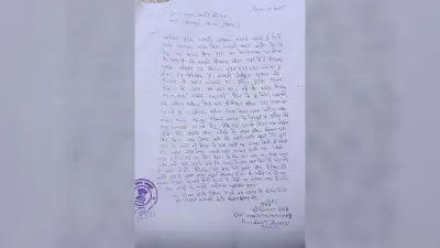 बंदूक के बल पर दबंगों ने उखाड़ दी फसल, बक्सर के किसान की दुखभरी कहानी