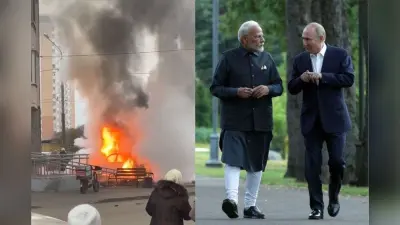 पुतिन की भारत यात्रा से पहले वैज्ञानिक की कार में धमाका, मॉस्को में धू-धूकर जली कार, कौन है इसके पीछे?