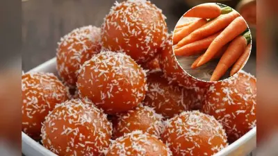 Carrot Gulab Jamun Recipe: गाजर वाले गुलाब जामुन ने जीता फूडीज़ का दिल, क्या आपने चखा?