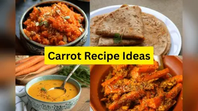 Carrot Recipe Ideas: ठंड के मौसम में ट्राय करें गाजर की मजेदार, पौष्टिक और जल्दी बनने वाली रेसिपीज