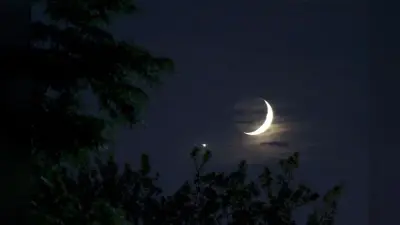 Chandra Darshan 2025: रविवार को साल की सबसे लंबी रात और सबसे छोटा दिन, जानें चंद्र दर्शन का शुभ समय