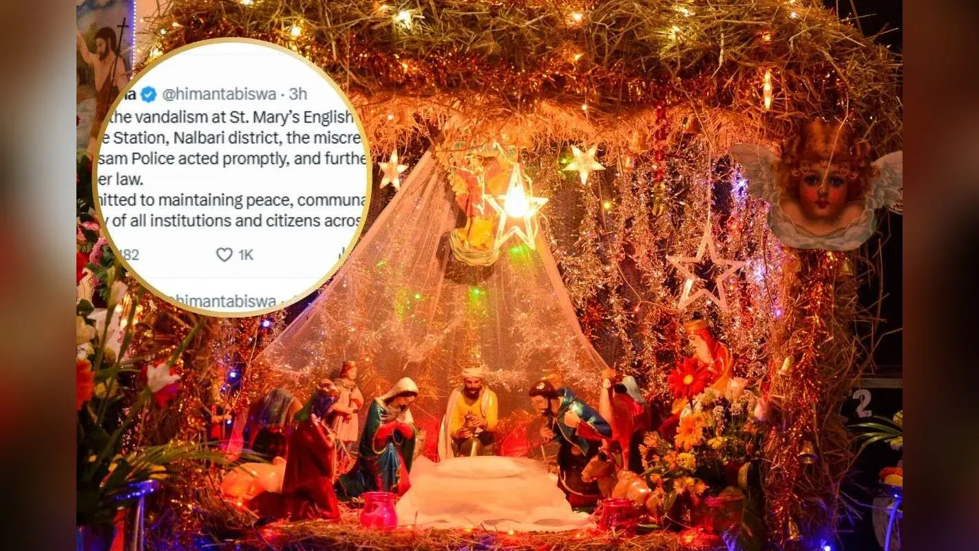 Christmas Violence: क्रिसमस समारोह में तोड़फोड़, बजरंग दल से जुड़े लोग गिरफ्तार