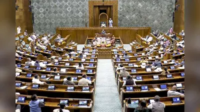 Cigarette in Lok Sabha : किसने सुलगा दी संसद के अंदर ई-सिगरेट! मचा हंगामा, देखें वीडियो
