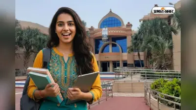 CLAT 2026 स्कोर से CNLU पटना में पाएं एडमिशन, जानें कितनी है BA LLB में सीटें