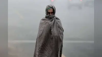 Bihar Cold Day Alert: बिहार में घने कोहरे और कोल्ड डे का डबल अलर्ट, 3 जिलों में पारा 10 डिग्री से नीचे, IMD ने बताया कब मिलेगी राहत