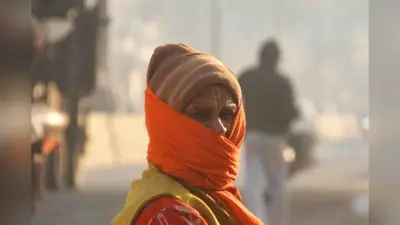 Aaj ka Mausam : शीतलहर से कांपेंगे लोग, मौसम विभाग ने 15 दिसंबर तक के लिए जारी किया अलर्ट