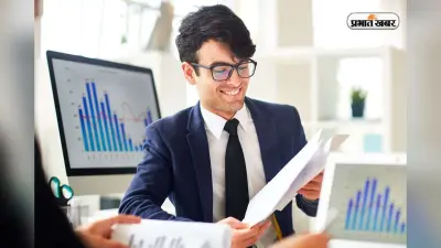 कॉमर्स फील्ड में लाखों की सैलरी, देखें टॉप Top High Paying करियर ऑप्शन