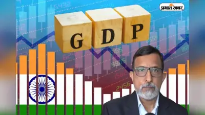 CRISIL की चेतावनी, मजबूत ग्रोथ के बाद आ सकती है मामूली ठंडक